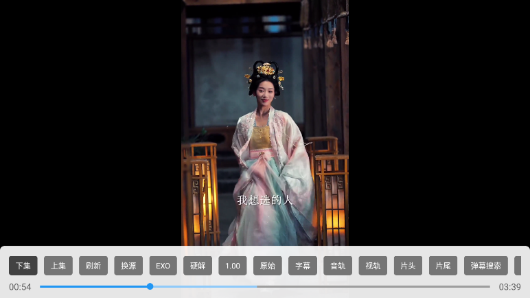 ScreenShot_2026-01-28_092431_244.png