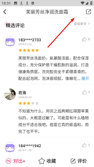 1776911888840181.png Screenshot_20260423-103153.png