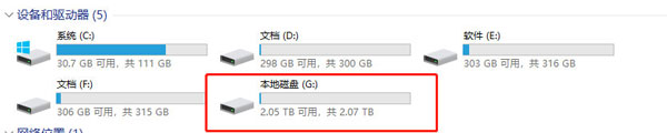 CloudDrive2