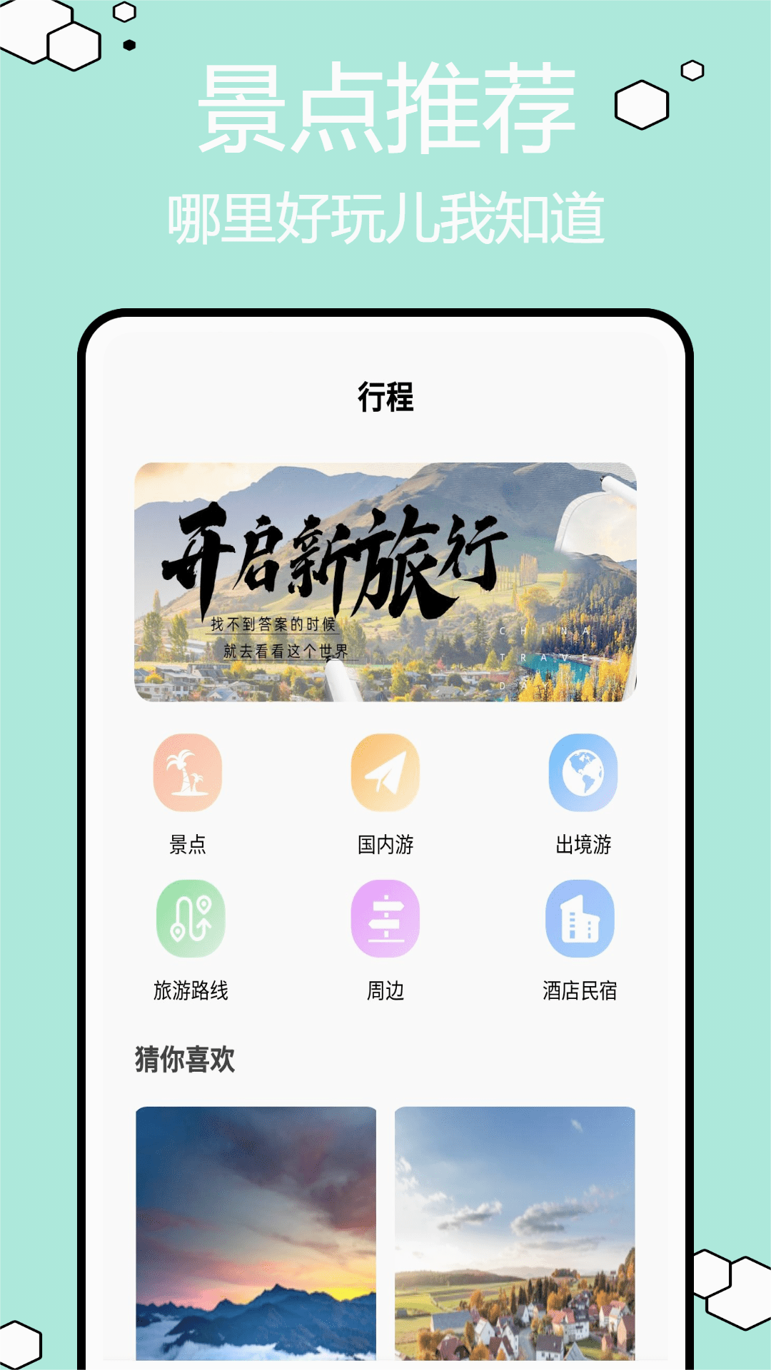 b5b8b710-cc9b-45e6-9e0d-ed31d84bca5a.png