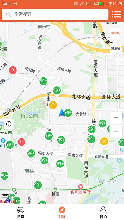 73a0cdf8-151f-4a76-9a7d-4730ac337a18.jpg