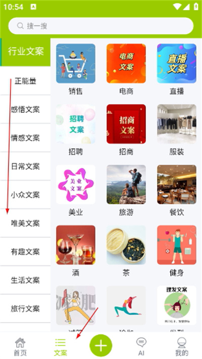 Screenshot_20260422-105443.jpg