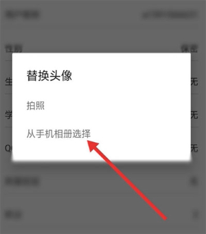 78动漫app官方版正版下载