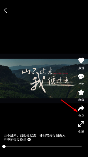 云上秭归