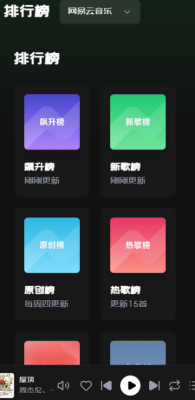 202612210311097190.png