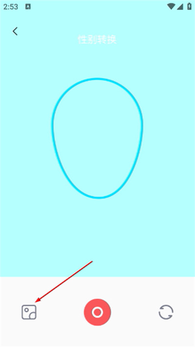Screenshot_20260423-145327.jpg