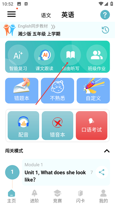 1776912965728315.jpg Screenshot_20260423-105244.jpg