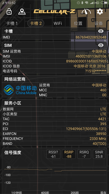 26c3f277b4f4fb4006a20778eb0054b4.jpg