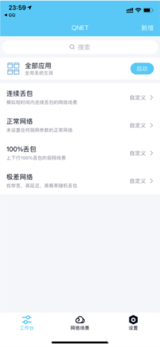 10145319gwvu.jpg