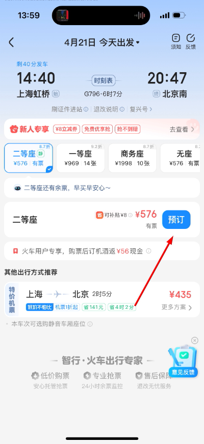 微信图片_20260421140035_98_18.jpg