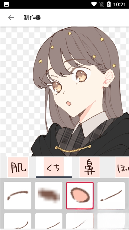 嘀哩哩