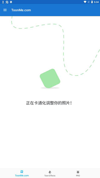 迪士尼变脸特效