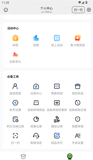 驮中驼