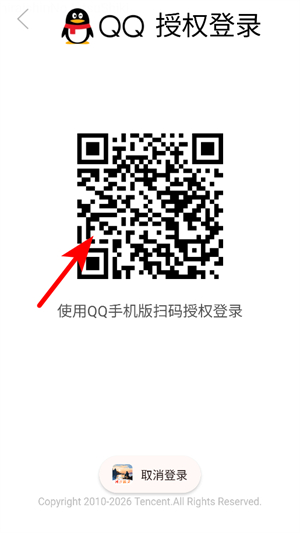 潮汐精灵