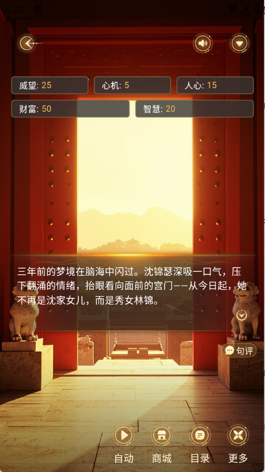剧糖