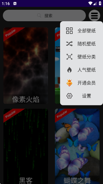 2025122613505431530.png