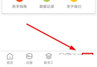 旋转矩阵