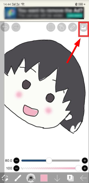 爱笔思画x2026最新版本