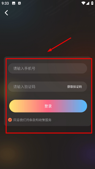 1776649464579354.png Screenshot_20260420-093327.png
