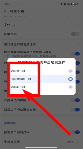 微信图片_20260423171737_239_2.jpg