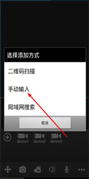 Dplayer-H5播放器
