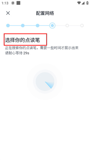 小布咕
