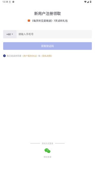 890新商学