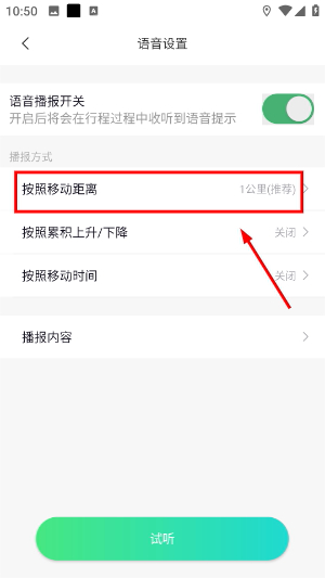 六只脚地图卫星地图