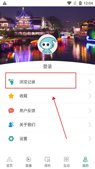我苏