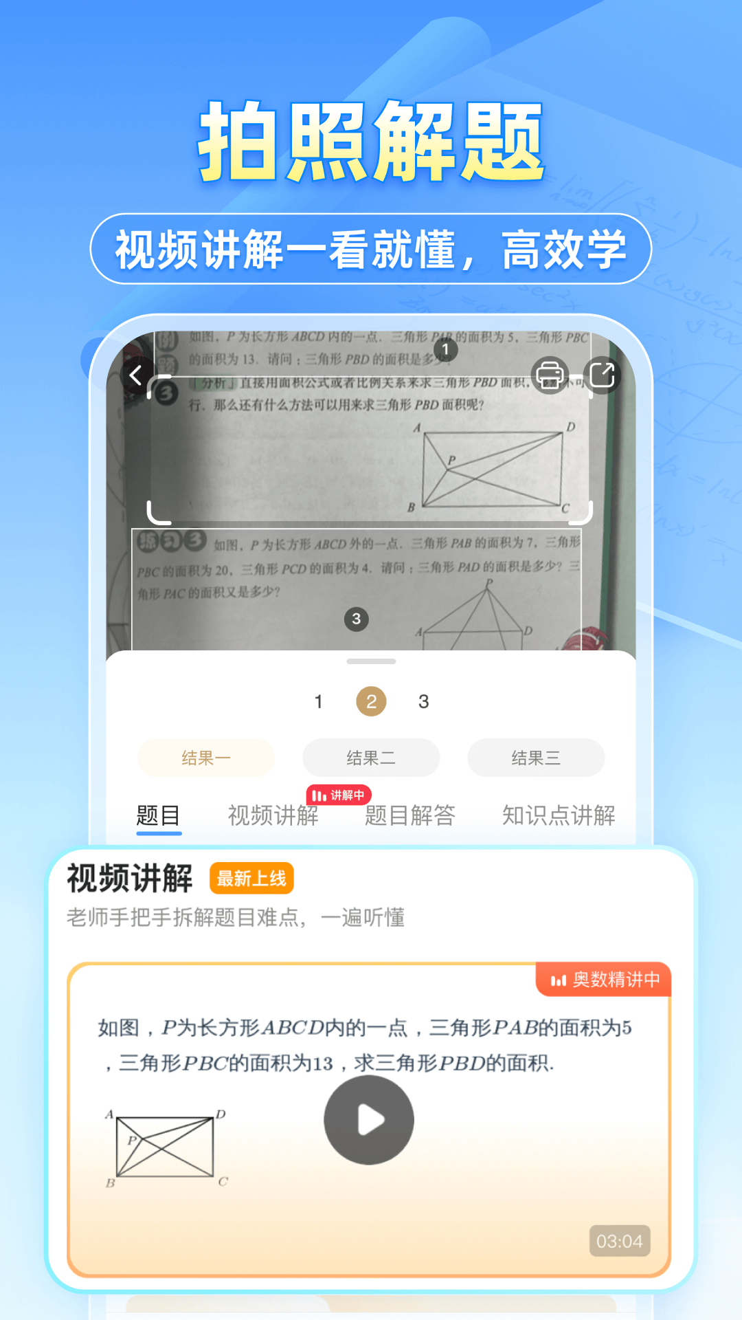 img_localize_f4fb7f46a50f1acf1087b7cb90d0ef84_1080x1920.png