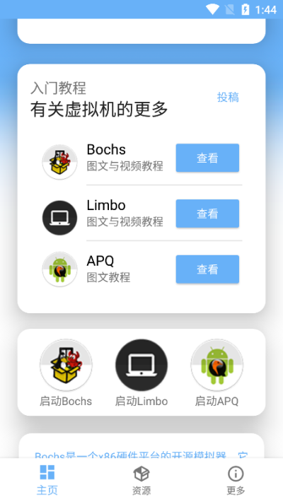 a2897dd3ac44a056d755286b93a5df98.png