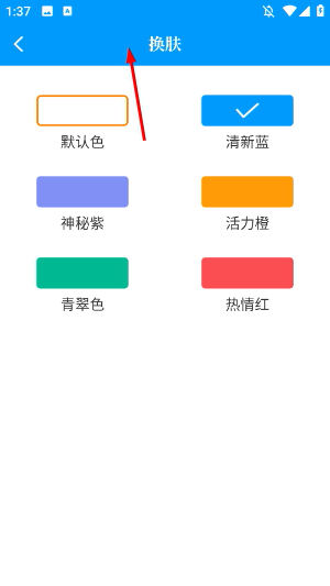 漫画客