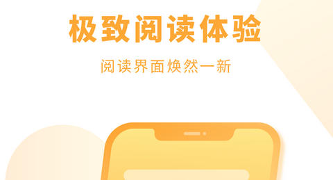 爱旗小说