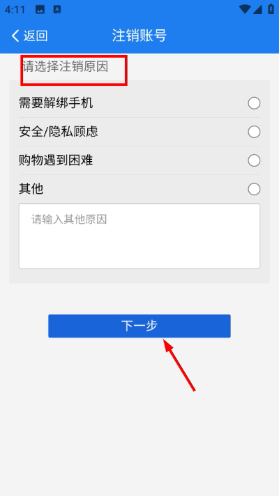 1776672812651183.jpg Screenshot_20260420-161148.jpg