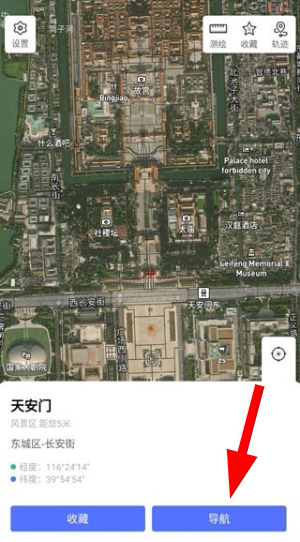 中国地图下载