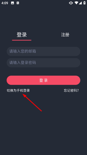 当鸟动漫