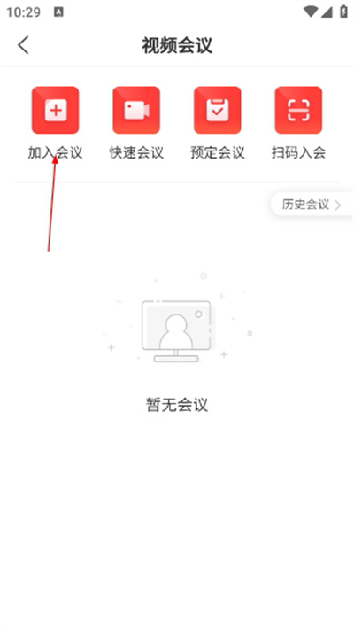Screenshot_20260422-102918.jpg