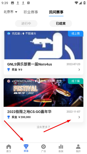 不咕不咕