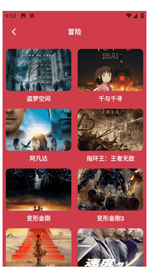 野兔视频播放器
