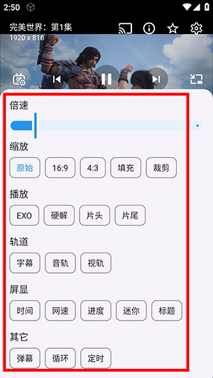 金马影视下载安装手机版