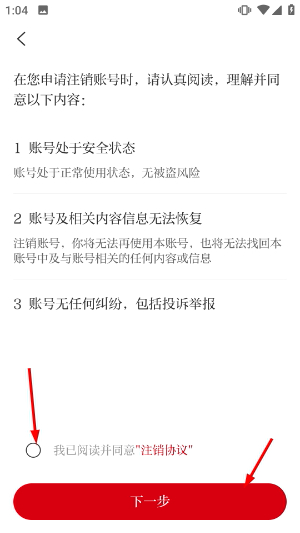 云邵阳