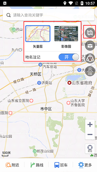 天地图山东卫星地图手机版下载