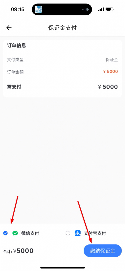微信图片_20260424091658_337_18.jpg