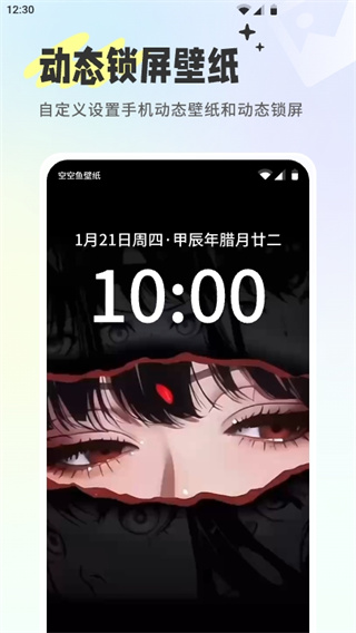202623114946875970.jpg