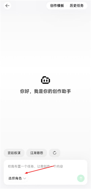 造梦次元