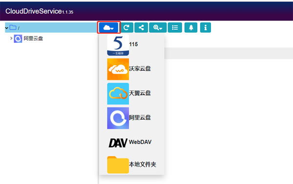 CloudDrive2
