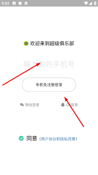 1776736871647461.png Screenshot_20260421-095333.png