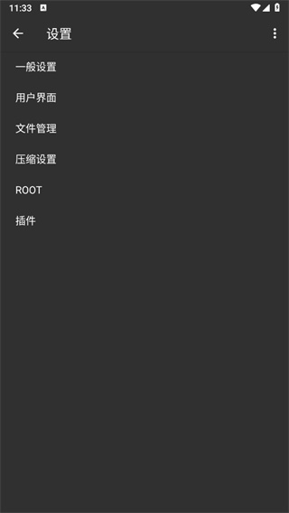 28094550bitj.jpg