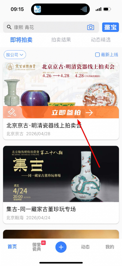 微信图片_20260424091605_333_18.jpg