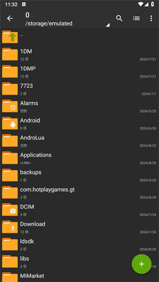 28094551ipim.jpg